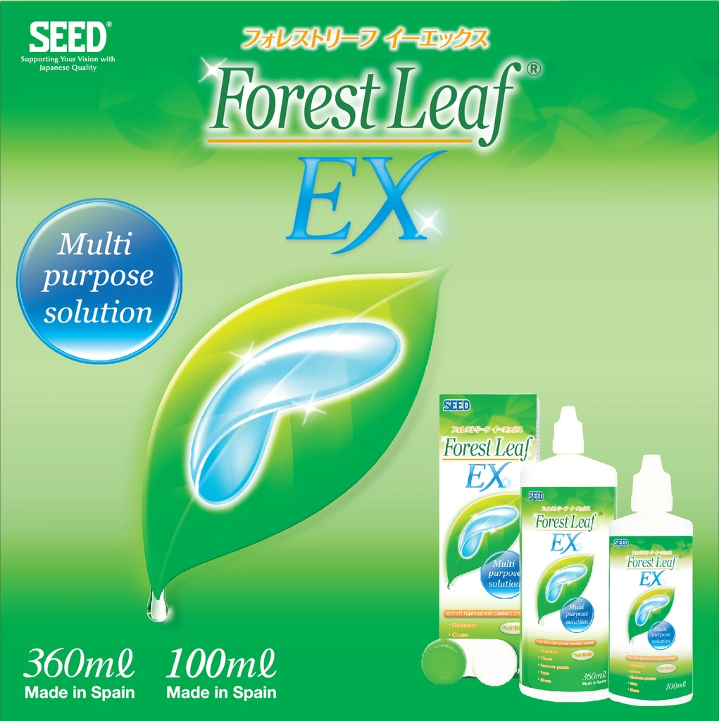 poster-facebook-forest-01